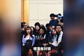王毅：暴风雨最猛烈的地方，恰恰是哪吒闹海“一飞冲天”的舞台！视频封面