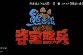 歌曲（2）《伴你成长》求过审视频封面