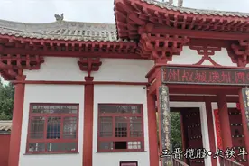 山西永济市蒲津渡遗址-大铁牛（2024年5月29日）视频封面