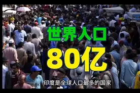 印度2亿人长期饥饿的原因视频封面