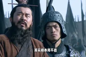 刘备策略大揭秘：如何从曹操手中夺得五万兵视频封面