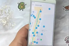 WIFI密码不用问，教你打开手机设置，密码就能显示出来，很实用视频封面