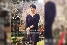 人美字美  方放书法欣赏视频封面