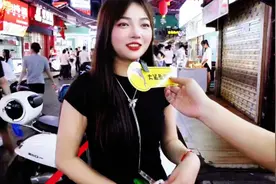 街头采访，正着念和反着念都一样的蔬菜是什么？脑筋急转弯