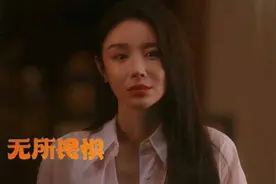 无所畏惧的“温莉”-程梓，人美不火，一个长了整容脸的女演员！视频封面