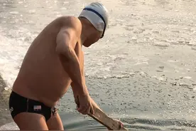 冬泳趣事视频封面