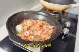 谁懂全职妈妈的痛啊，