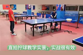 直拍拧球教学实景，实战中非常有用，比摆劈效果好，弥补小球短板视频封面