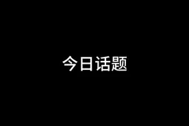 在男生眼里 女孩子的第一次真的那么重要吗？