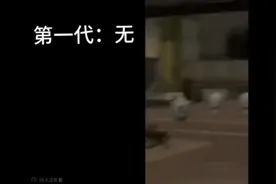 G—MAN马桶人视频封面