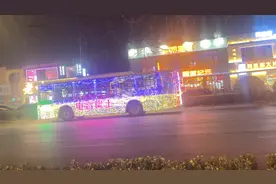 公交车摇身一变成为音乐巴士，又火了一把🔥🔥🔥🔥