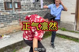 严厉打击一切违法行为正气凛然的保安铲除社会毒瘤维护正义视频封面