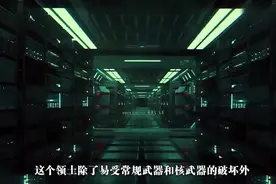 ——《中国2185》总集篇 老龄化末日、复活教员、量子国土#刘慈欣视频封面
