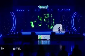 终于看到了原唱，一首火遍网络的神曲，你肯定听过！《卜卦》