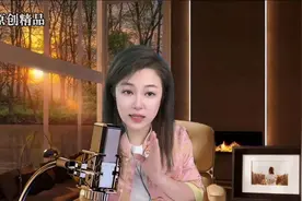 以军突然入侵叙利亚，距首都仅20公里，以色列究竟想干什么？视频封面