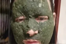 我也来看看他们说的马齿苋做面膜有什么功效？视频封面
