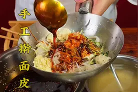 经常吃的擀面皮手工是如何制作呢