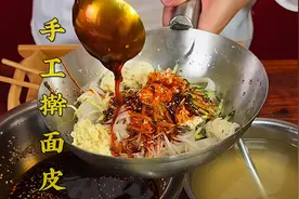 经常吃的擀面皮手工是如何制作呢