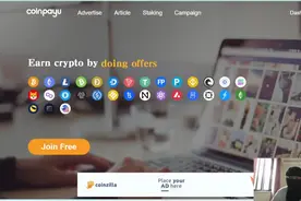 每月千刀项目，Coinpayu领取比特币BTC！视频封面