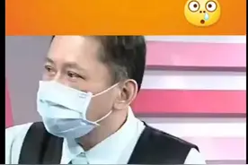 台湾蛙蛙解说“红伞伞，白杆杆”的含义！这么出乎意料的吗？😂