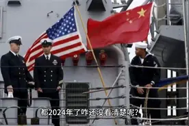 2023年美国一顿操作猛如虎，中美军事实力对比还有悬念吗？