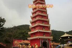 万佛寺位于香港新界沙田，由月溪法师始建于1950年历经六年完成。视频封面