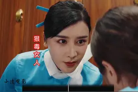女孩爱上了姐姐的丈夫视频封面