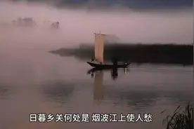 史上最有影响力的9首诗排行榜，能猜到一半就是高手视频封面