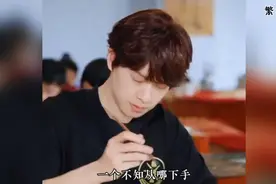 从郭麒麟看教养：明星与普通人的差距和教养之差视频封面