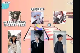 [血仆]