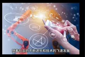 退役军人电子优待证视频封面