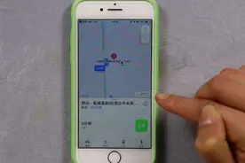 微信“隐藏”的定位功能，按一下就能找到对方位置，回家教老人视频封面