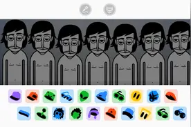 “那咋了”-lncredibox V9 Wekiddy