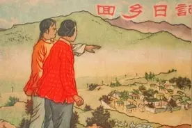50年代的农村，换着今天也算是令人向往的天堂。#民间故事视频封面