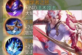 5款年限皮肤测试排名，这就是策划眼中的龙年限定吧...