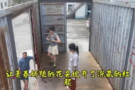 追梦人，我们都是追梦人，努力追逐内心的梦想！视频封面