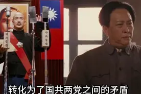 一口气看完解放战争全过程，解放战争，新中国成立。视频封面
