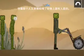 唯一能看到他的方法你却说是臆想症