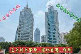 第一次来无锡，被眼前场景震撼了，大楼高耸入云，超越成都，武汉视频封面