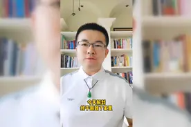 对比反差越强烈，吸引力法则越使得上力‼️视频封面