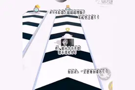 校园F4，超拽版