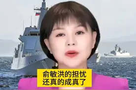 崇洋媚外就那么好吗？看看现在的部分大学给予外国留学生的待遇视频封面