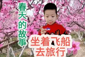 你见过在坐便器讲故事的小孩吗？天马行空的故事一定会吸引到你