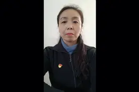 党务公开应遵循的原则