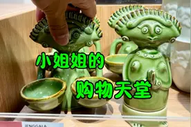 巴厘岛，女孩子的购物天堂！手工艺品的天堂。视频封面