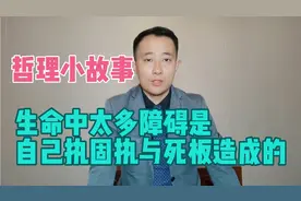 当想着他人为何不伸出援手时，首先想自己才是决定生死最关键的人