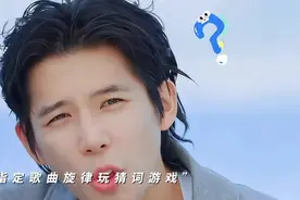 王安宇:这游戏太难了，胡先煦:不是游戏难是你嘴张不开哈哈