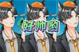 一家人画的喜羊羊与灰太狼，一个比一个更奇葩视频封面