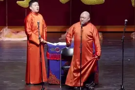 张鹤伦郎鹤焱相声表演精彩纷呈，笑语声声乐无边！😂😂😂视频封面