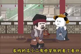 一口气看完《虾仁炼体十万年》纯净版超长合集！ 虾仁肉身成圣！视频封面